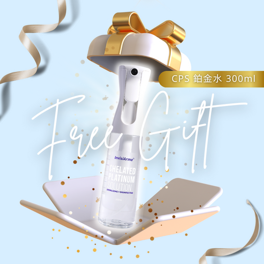 CPS長效抗菌負離子釋放配方【4000ml 補充套裝】