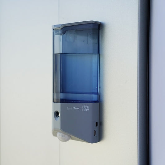 iAuto 掛牆式空間感應空氣淨化噴霧器